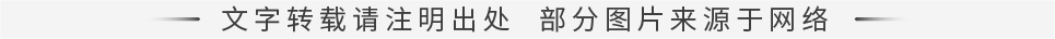 1747473361401850.jpg 文字转载请注明出处,部分图片来源于网络(官网版)20231012sy.jpg